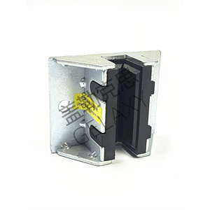 L09 Self-lubricating Guide Shoe