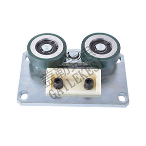 80-Type Backrest Guide Shoe